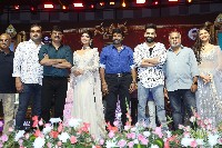 Skanda Movie Pre Release Event Photos